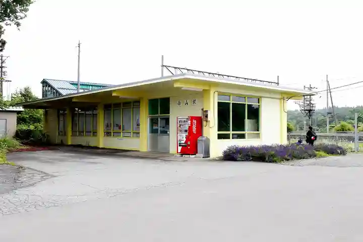 若宮八幡宮(青森県)