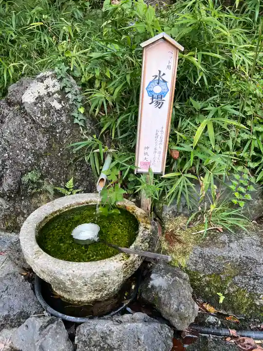 神祇大社(静岡県)