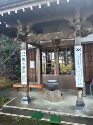 桐ノ木谷薬師堂(福岡県)