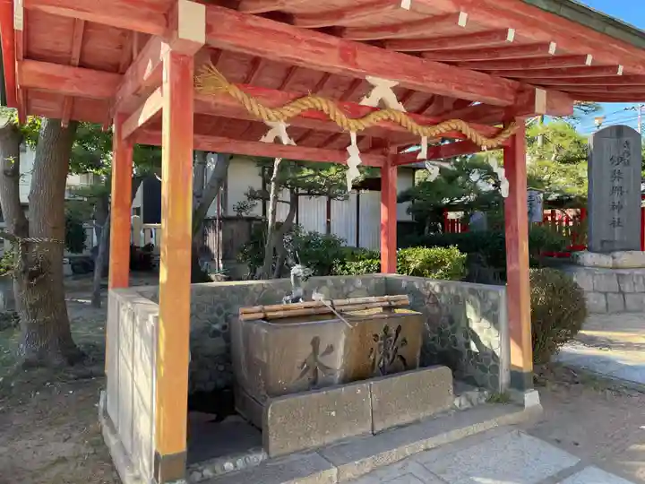 伊弉冊神社(兵庫県)