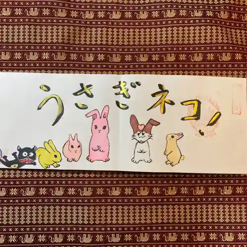  鳳仙寺(栃木県)