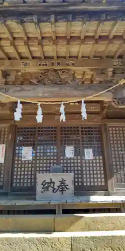 五霊神社(神奈川県)