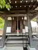 正光院の{uncategorized: "未分類", other: "その他", undefined: "問題あり", building: "その他建物", grave: "お墓", sacred_gate: "鳥居", guardian: "狛犬", statue: "像", buddha: "仏像", history: "歴史", nature: "自然", garden: "庭園", animal: "動物", pagoda: "塔", temizu: "手水舎", mountain_gate: "山門・神門", sanctuary: "本殿・本堂", subordinate: "末社・摂社", art: "芸術", scenery: "景色", jizo: "地蔵", ema: "絵馬", goshuin: "御朱印", omikuji: "おみくじ", items: "授与品その他", amulet: "お守り", goshuincho: "御朱印帳", eats: "食事", festival: "お祭り", votive_dance: "神楽", shichigosan: "七五三参", wedding: "結婚式", experience: "体験その他", initially: "初詣", around: "周辺", anti_infection: "感染症対策"}