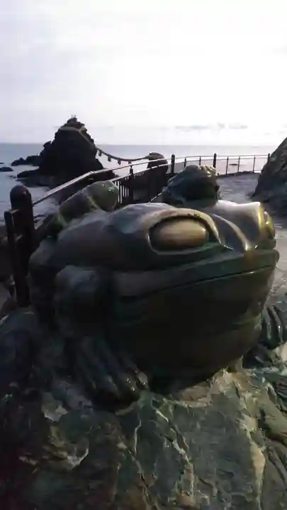 伊勢神宮内宮(皇大神宮)(三重県)