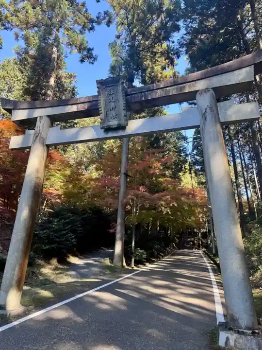 猿丸神社(京都府)