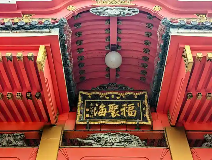 飯沼山 圓福寺の本殿・本堂