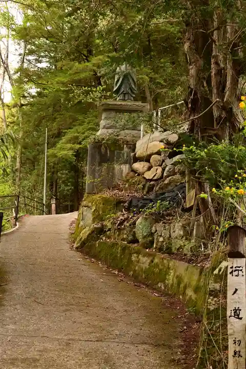 大嶽山那賀都神社(山梨県)