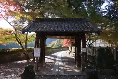 永保寺(岐阜県)