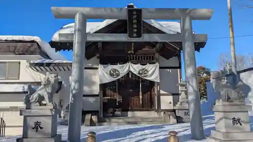 西御料地神社の鳥居