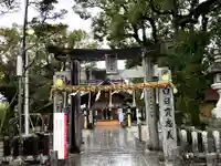 産宮神社(福岡県)