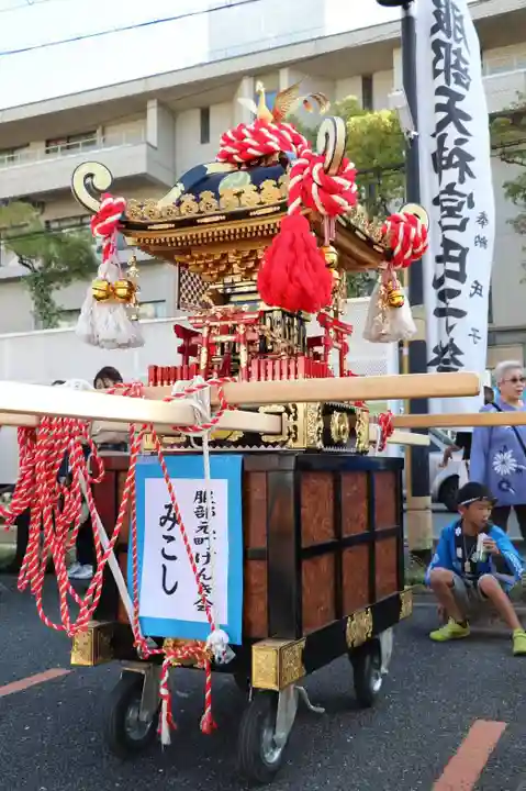 足の神様 服部天神宮のお祭り