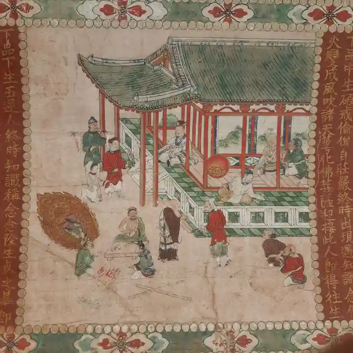 太宗寺(東京都)