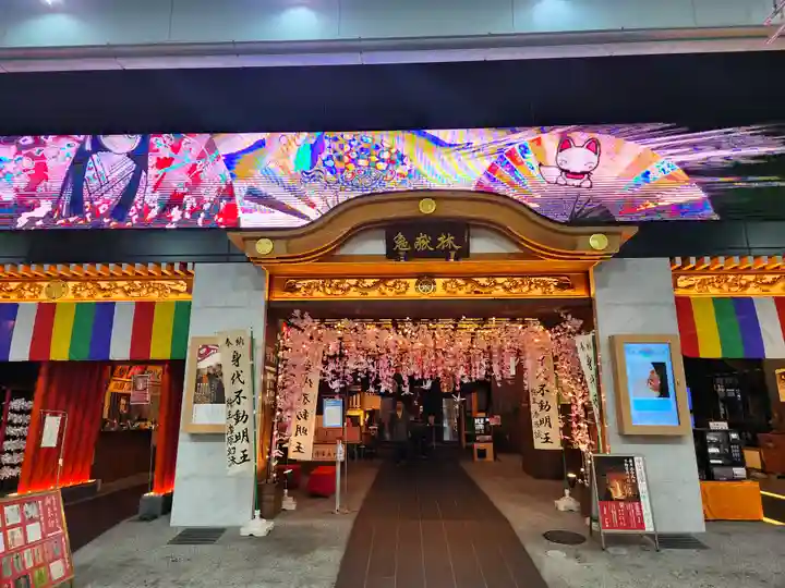 万松寺のその他建物