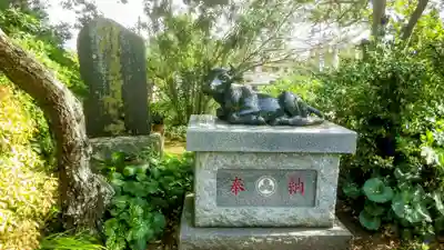 井野天満神社(茨城県)