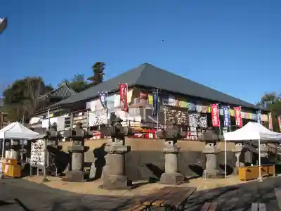 狭山山不動寺(埼玉県)