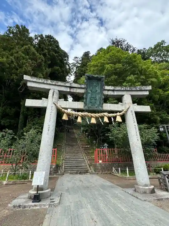 志波彦神社・鹽竈神社(宮城県)