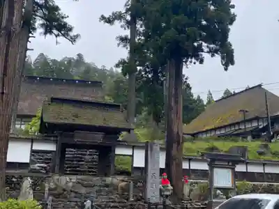 正法寺(岩手県)
