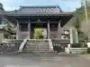 新大佛寺の{uncategorized: "未分類", other: "その他", undefined: "問題あり", building: "その他建物", grave: "お墓", sacred_gate: "鳥居", guardian: "狛犬", statue: "像", buddha: "仏像", history: "歴史", nature: "自然", garden: "庭園", animal: "動物", pagoda: "塔", temizu: "手水舎", mountain_gate: "山門・神門", sanctuary: "本殿・本堂", subordinate: "末社・摂社", art: "芸術", scenery: "景色", jizo: "地蔵", ema: "絵馬", goshuin: "御朱印", omikuji: "おみくじ", items: "授与品その他", amulet: "お守り", goshuincho: "御朱印帳", eats: "食事", festival: "お祭り", votive_dance: "神楽", shichigosan: "七五三参", wedding: "結婚式", experience: "体験その他", initially: "初詣", around: "周辺", anti_infection: "感染症対策"}