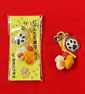 賀茂別雷神社(栃木県)