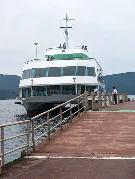 箱根元宮(神奈川県)