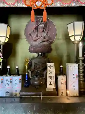 成田山光明堂の{uncategorized: "未分類", other: "その他", undefined: "問題あり", building: "その他建物", grave: "お墓", sacred_gate: "鳥居", guardian: "狛犬", statue: "像", buddha: "仏像", history: "歴史", nature: "自然", garden: "庭園", animal: "動物", pagoda: "塔", temizu: "手水舎", mountain_gate: "山門・神門", sanctuary: "本殿・本堂", subordinate: "末社・摂社", art: "芸術", scenery: "景色", jizo: "地蔵", ema: "絵馬", goshuin: "御朱印", omikuji: "おみくじ", items: "授与品その他", amulet: "お守り", goshuincho: "御朱印帳", eats: "食事", festival: "お祭り", votive_dance: "神楽", shichigosan: "七五三参", wedding: "結婚式", experience: "体験その他", initially: "初詣", around: "周辺", anti_infection: "感染症対策"}