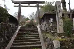 吉水神社(奈良県)