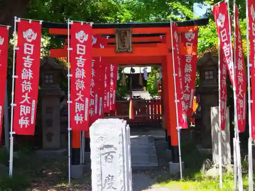 大江神社の末社・摂社