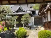 慈雲院(京都府)