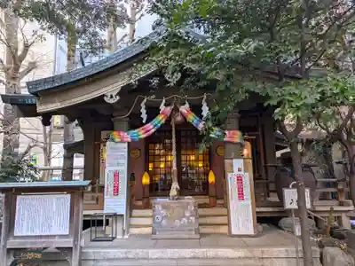 稲荷鬼王神社(東京都)
