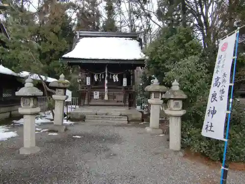 長浜八幡宮(滋賀県)