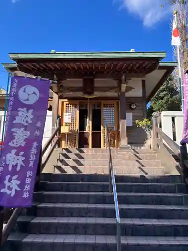 塩竃神社(鹿児島県)