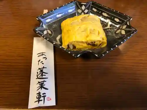 熱田神宮の食事