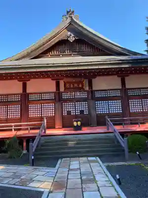 遍照光院(和歌山県)