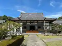 報恩寺(愛知県)