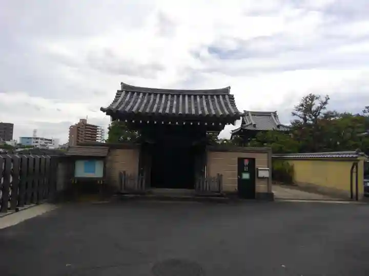 西念寺(東京都)