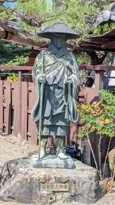 願林寺(滋賀県)