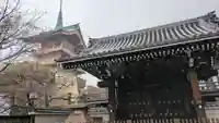 大雲院(京都府)