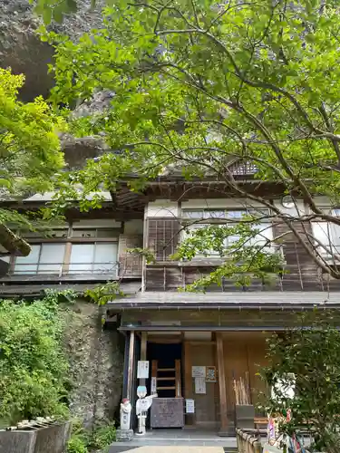 岩屋寺(愛媛県)