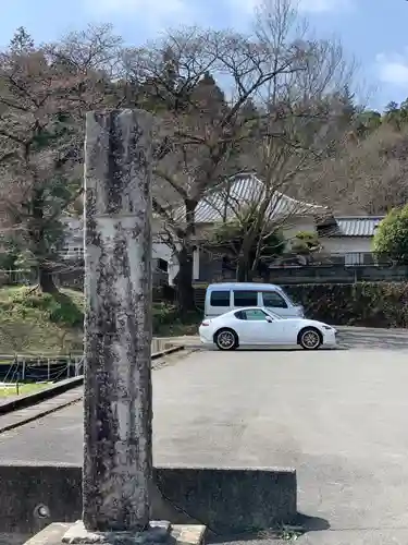 慈雲寺のその他建物