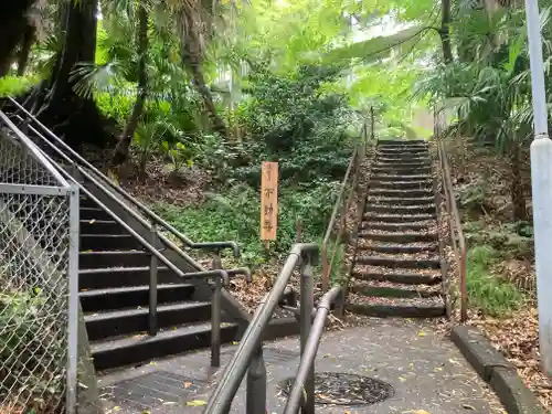 大豆戸不動尊跡(神奈川県)