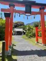 丹生官省符神社の鳥居