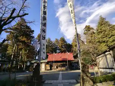 宇都母知神社(神奈川県)