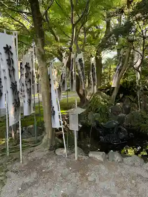 若宮神明社(愛知県)