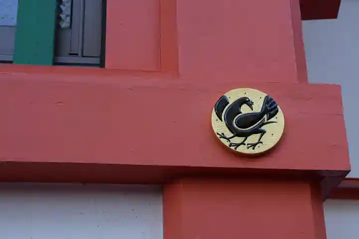 熊野那智大社(和歌山県)