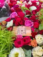 住吉神社(北海道)