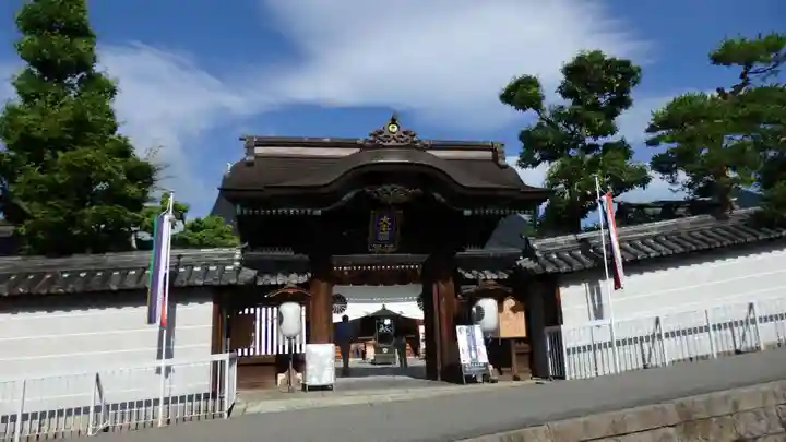 善光寺大本願のその他建物