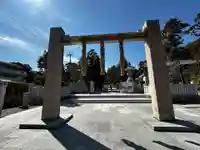 廣田神社(兵庫県)