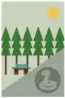 焼山寺(徳島県)