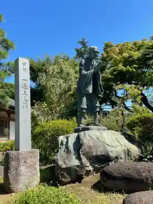 時宗総本山 遊行寺（正式：清浄光寺）(神奈川県)