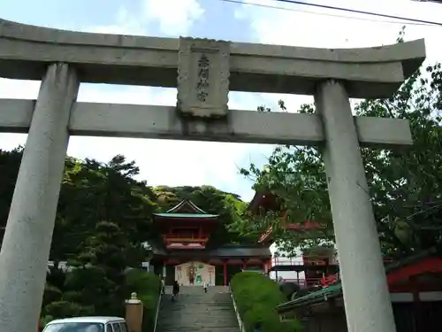 赤間神宮(山口県)